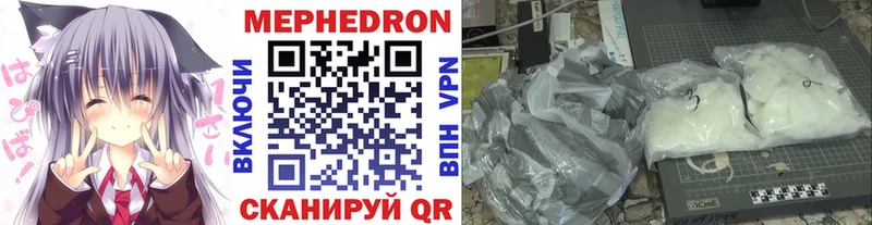 Как найти наркотики Сургут СОЛЬ  КОКАИН  ГАШИШ  Конопля 