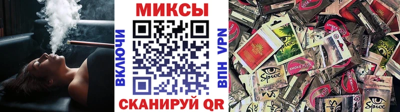 Бутират бутик  купить   Сургут 