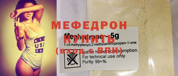 Альфа ПВП Абинск
