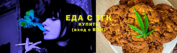 винт Абдулино