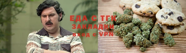 винт Абдулино