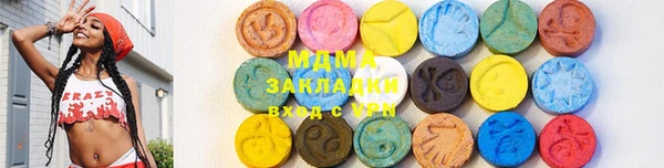 винт Абдулино
