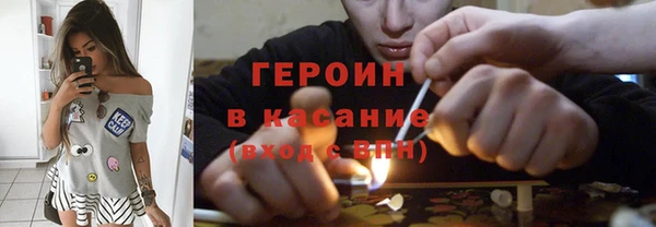 винт Абдулино