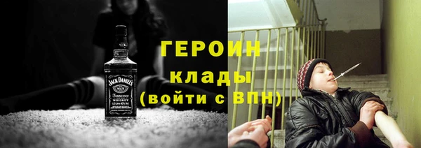 Альфа ПВП Абинск