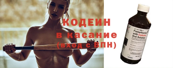 винт Абдулино