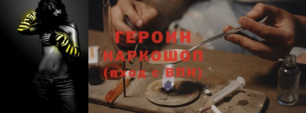 винт Абдулино