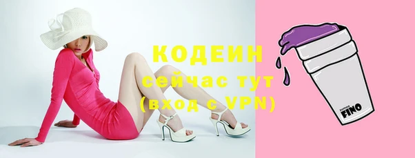 винт Абдулино