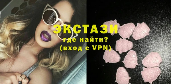 Альфа ПВП Абинск