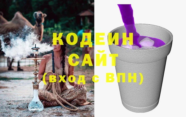 винт Абдулино