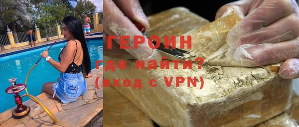Альфа ПВП Абинск