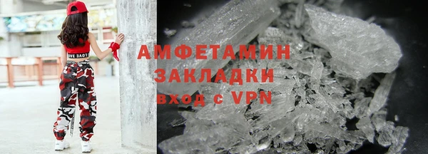 крисы Наволоки