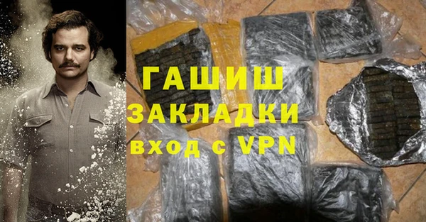 прущий лед Абаза
