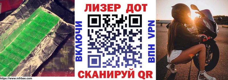 где найти наркотики  Сургут  Лсд 25 экстази ecstasy 