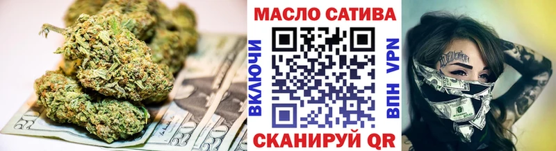 Дистиллят ТГК Wax  Сургут 